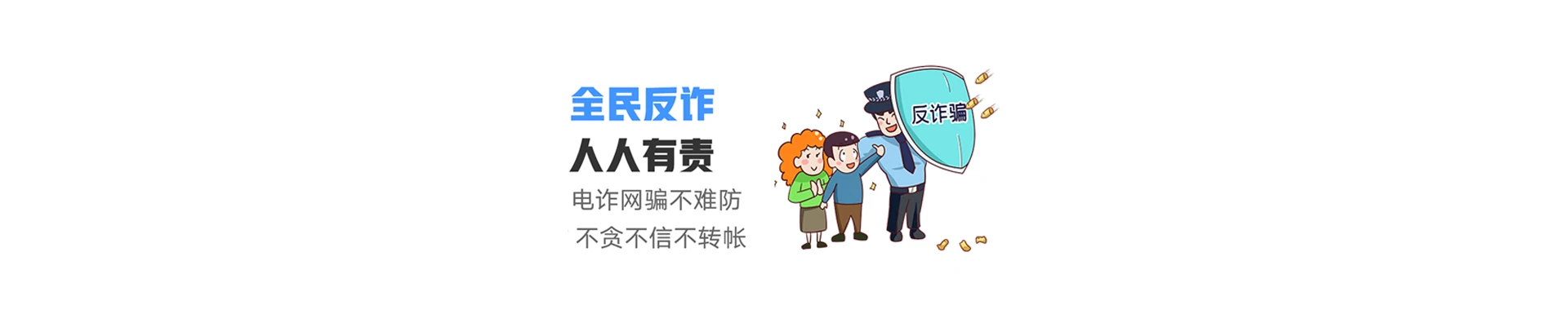 渝北区联通宽带